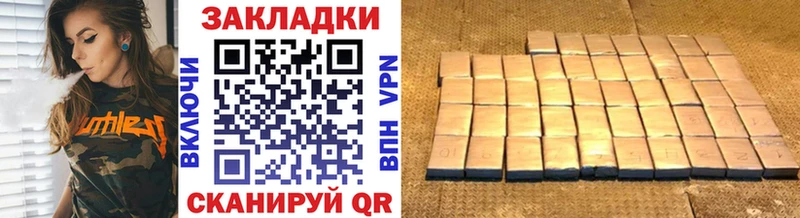 Как найти наркотики Прокопьевск АМФ Марихуана Мефедрон ГАШИШ COCAIN