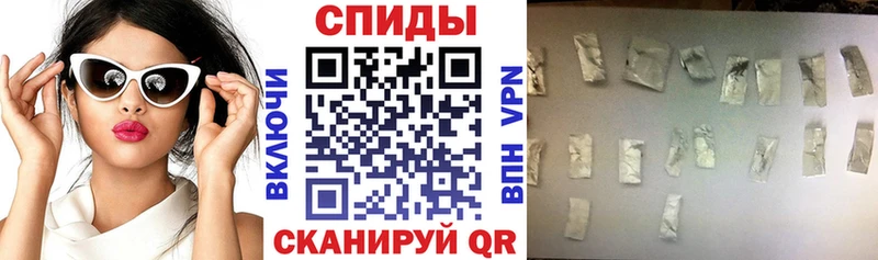 АМФ VHQ  Прокопьевск 