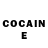 Кодеин Purple Drank Esen Mumcuoglu