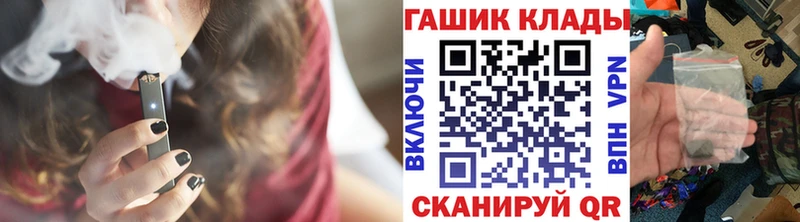 Гашиш ice o lator  Прокопьевск 