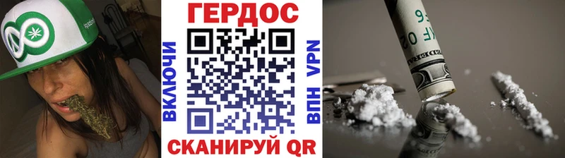 ГЕРОИН Афган  kraken ТОР  Прокопьевск 