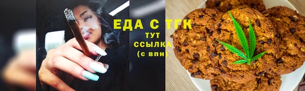 кокс Аркадак