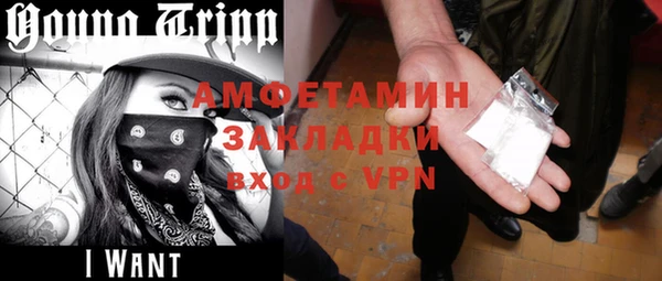 скорость mdpv Переславль-Залесский