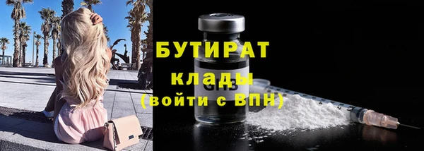 крисы Пересвет