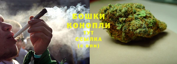 наркотики Покровск