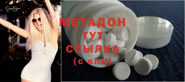 крисы Пересвет