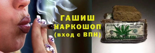 крисы Пересвет