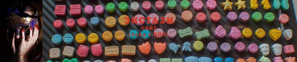гашиш Болотное