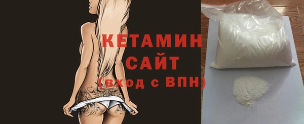 ПСИЛОЦИБИНОВЫЕ ГРИБЫ Болохово