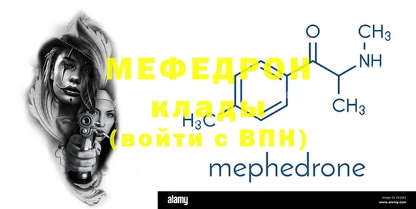PSILOCYBIN Пестово