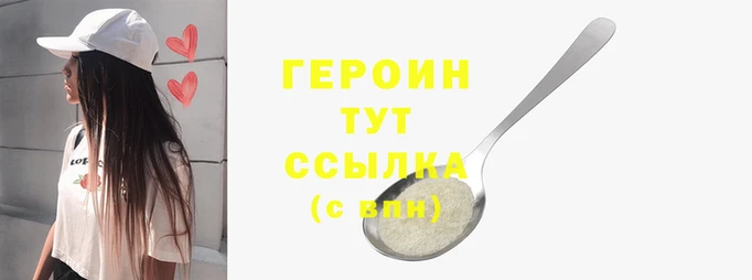 скорость mdpv Переславль-Залесский