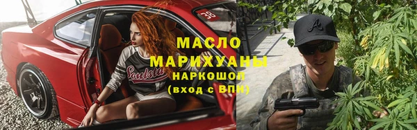 крисы Пересвет