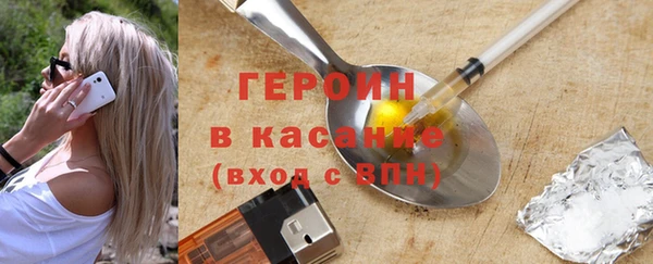 скорость mdpv Переславль-Залесский