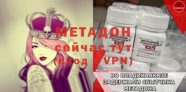 крисы Пересвет