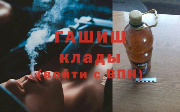 крисы Пересвет