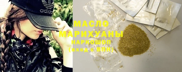PSILOCYBIN Пестово
