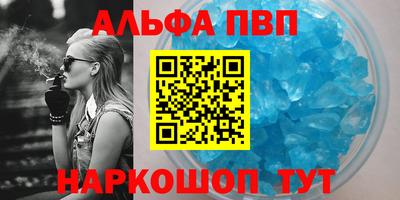 MESCALINE Гатчина