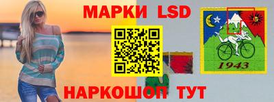 мефедрон мука Гай