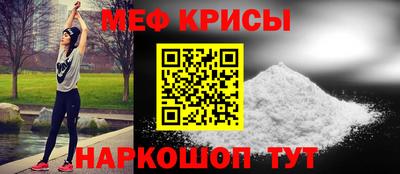 ECSTASY Гагарин
