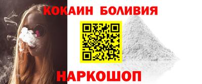 мефедрон мука Гай
