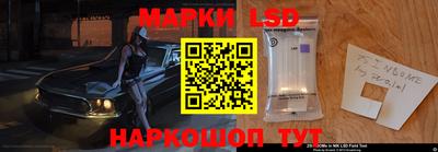мефедрон мука Гай