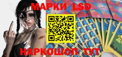 мефедрон мука Гай
