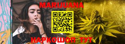 мефедрон мука Гай