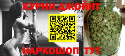 мефедрон мука Гай
