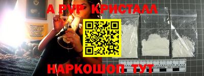 ECSTASY Гагарин