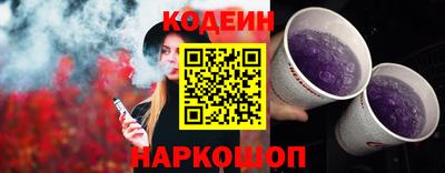 spice Азнакаево