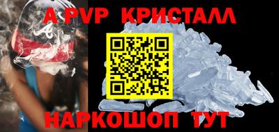 MESCALINE Гатчина