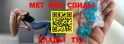MESCALINE Гатчина