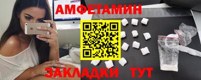 ECSTASY Гагарин
