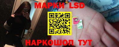 MESCALINE Гатчина