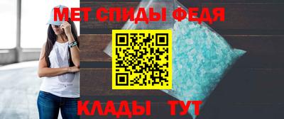 MESCALINE Гатчина