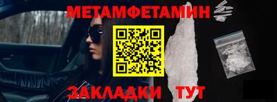 MESCALINE Гатчина