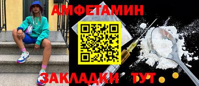 MESCALINE Гатчина