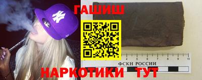 MESCALINE Гатчина