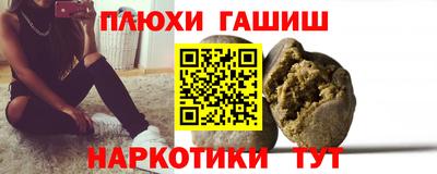 MESCALINE Гатчина