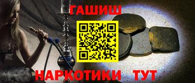 мефедрон мука Гай