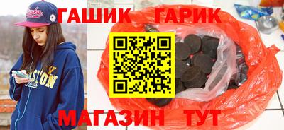 ECSTASY Гагарин
