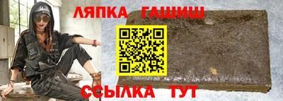 мефедрон мука Гай
