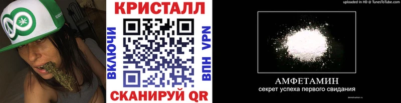 где купить наркотик  Прокопьевск  сайты даркнета Telegram  МЕТАМФЕТАМИН винт 